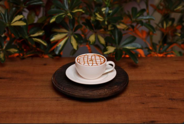 كراميل ماكياتو